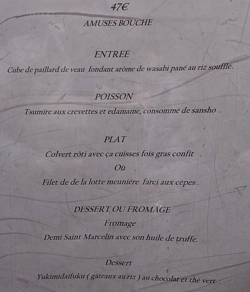 SAKU restaurant - Menu Image 1